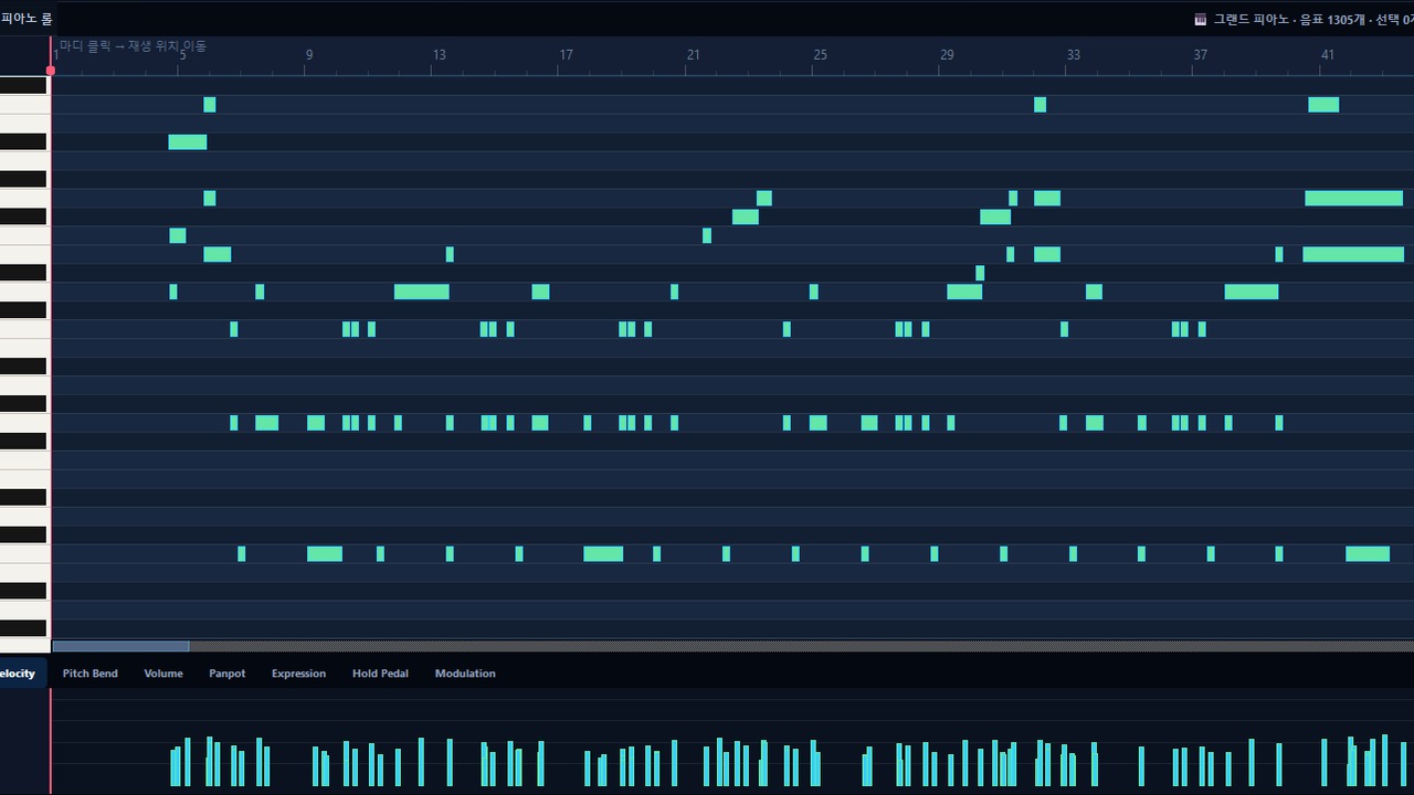 MidiAI Studio detail for MIDI score editor workflow